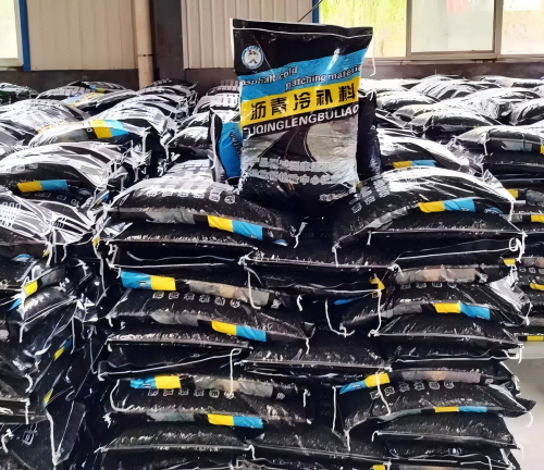 独山子沥青冷补料