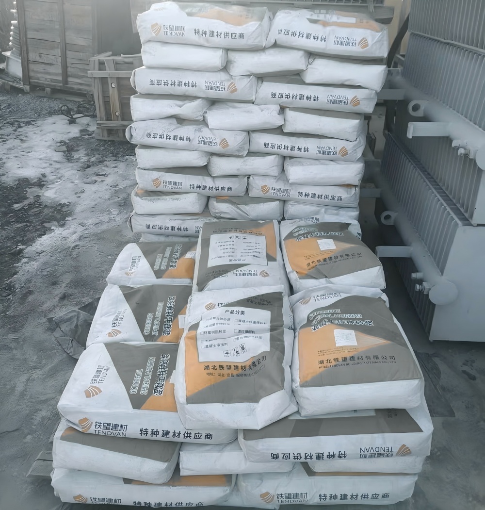 独山子M50干硬性无收缩砂浆