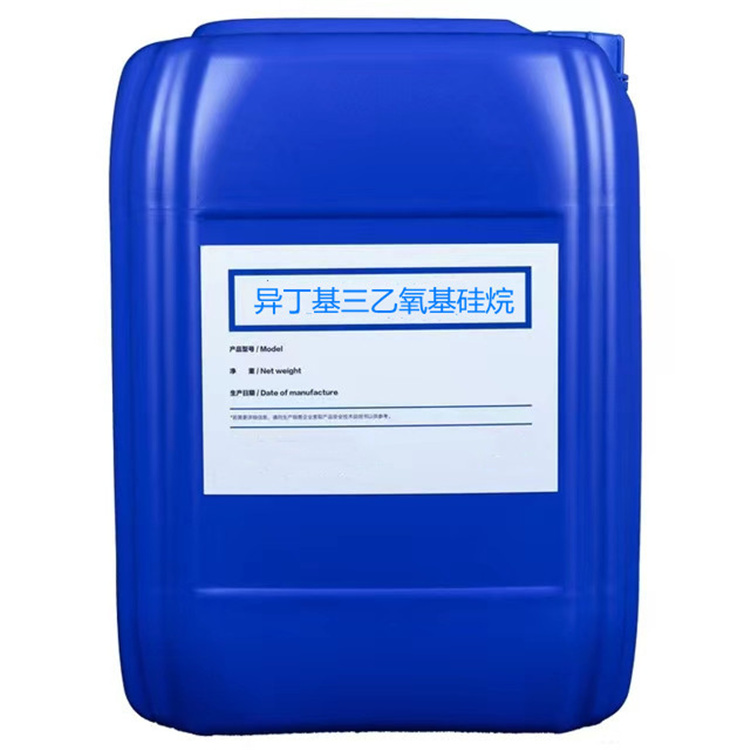 独山子硅烷浸渍