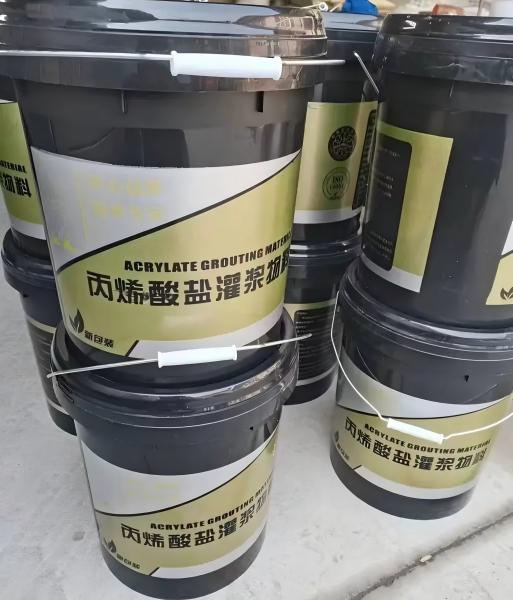 独山子丙烯酸盐灌浆料