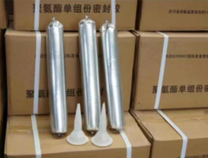 独山子聚氨酯密封胶